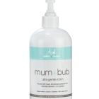 Image of aden + anais® - Ultra-Gentle Lotion (12oz) mum + bub™ Skin Care 